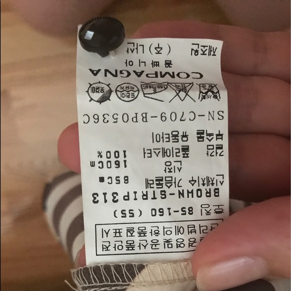 Korean Brand top - Picture 5 of 5